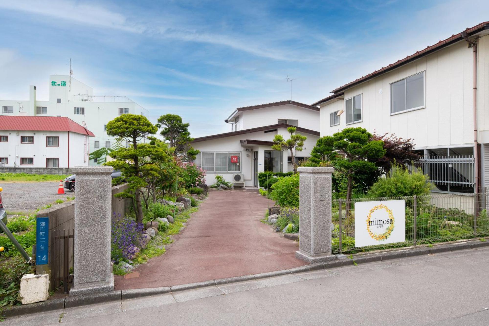 Apartamento Mimosa Hakodate Exterior foto